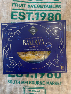Baklava - Star Variety Gift Box 250g