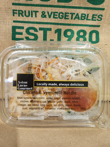 Salad- Chicken & Vermicelli Noodle. 390g ( fresh)
