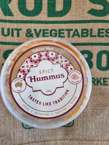 Hummus- Spicy , Authentic taste 200g Tahini Neri
