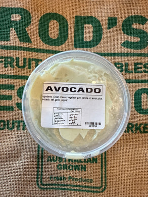 Dip- Avocado,  200g (fresh)