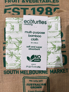 Cloth - Multi Purpose Bamboo