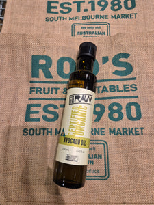 Oil - Avocado 250ml (organic)