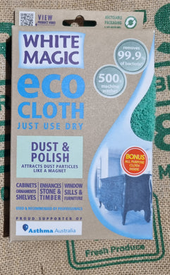 Cloth- Eco magic 2 pack