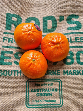 Mandarin - Afourer Medium(2kg)