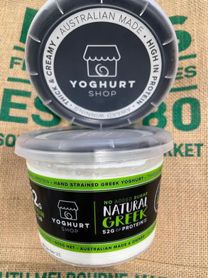 Yoghurt - Natural Greek 500g