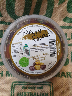 Olives -Marinated Black and Green Mix( 350g)